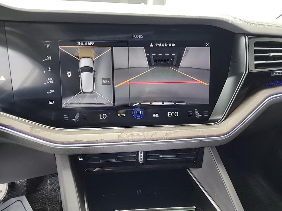 (2161541)Volkswagen Touareg 3.0 TDI Prestige - 10