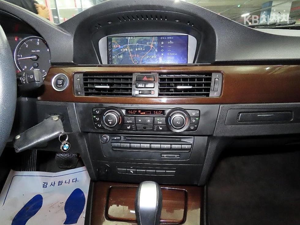 BMW Нов3 Серия320d E90 - 11