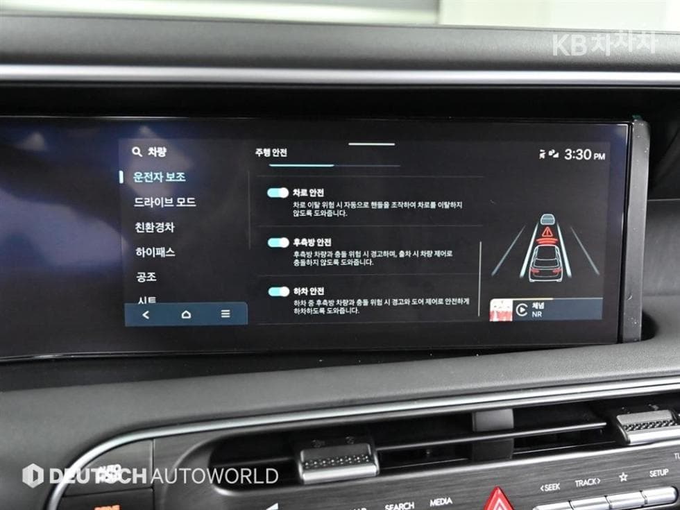 Хюндай Ди Всеново Palisade Хибрид2.5L бензин Турбо 4x4 9-местен Престиж - 17