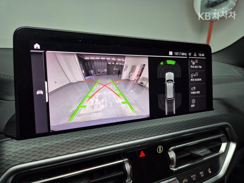 BMW X3 (G01)xDrive 20d M Sport Pro - 15