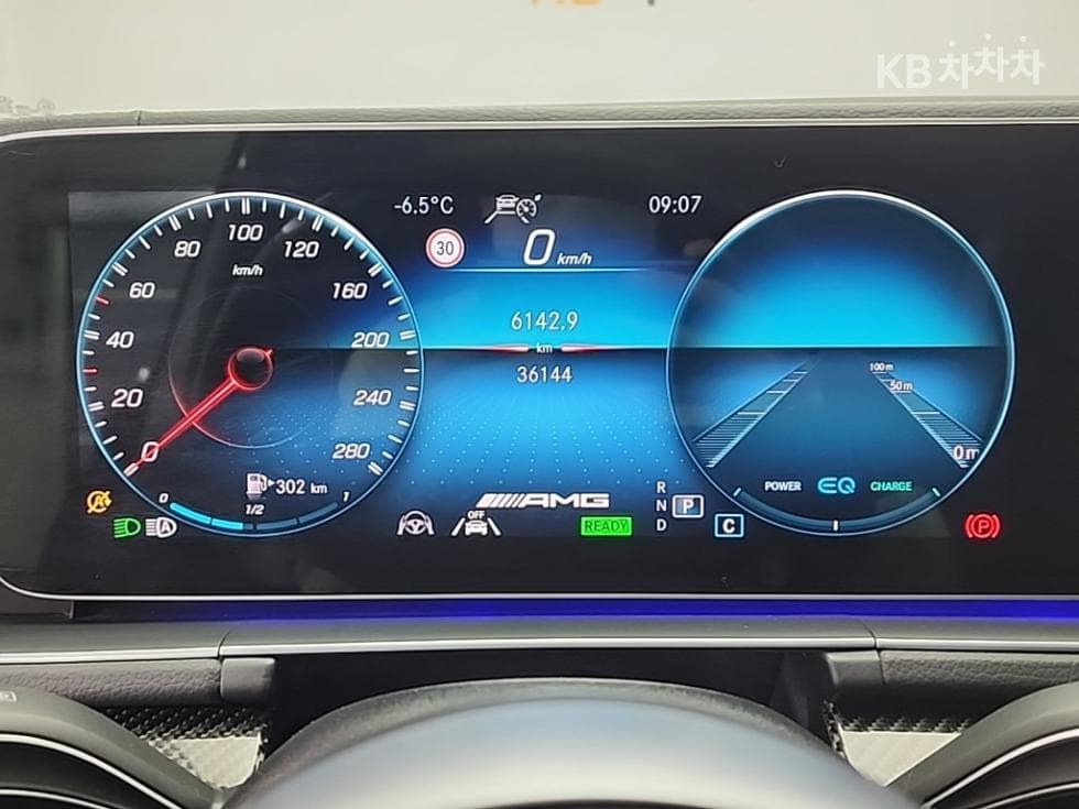 Mercedes-Benz GLE (V167)M-AMG GLE 53 4Matic+ - 6