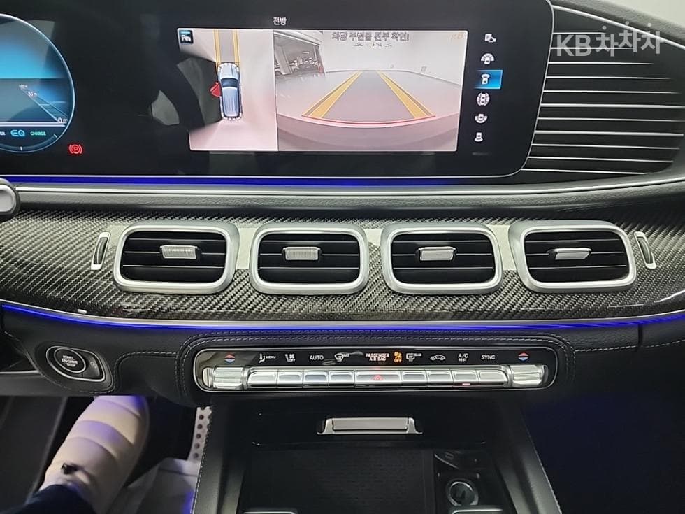 Mercedes-Benz GLE (V167)M-AMG GLE 53 4Matic+ - 10