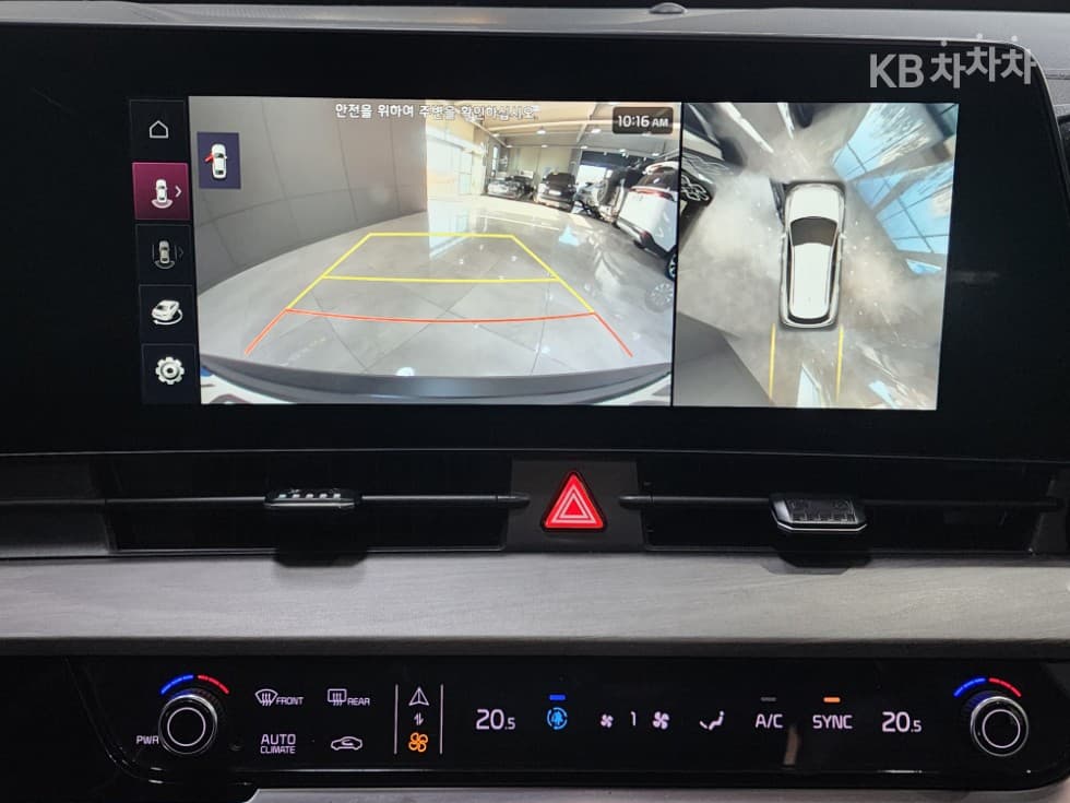 Kia The All New SportageG1.6 T-GDI 2WD Signature Gravity - 13