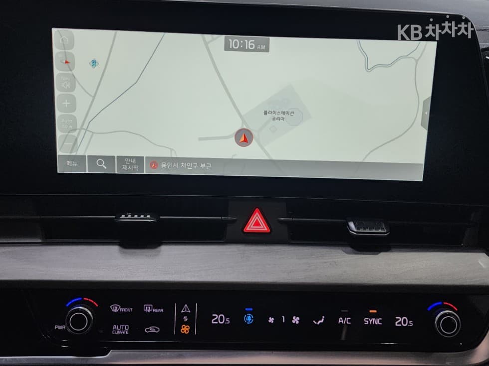 Kia The All New SportageG1.6 T-GDI 2WD Signature Gravity - 12