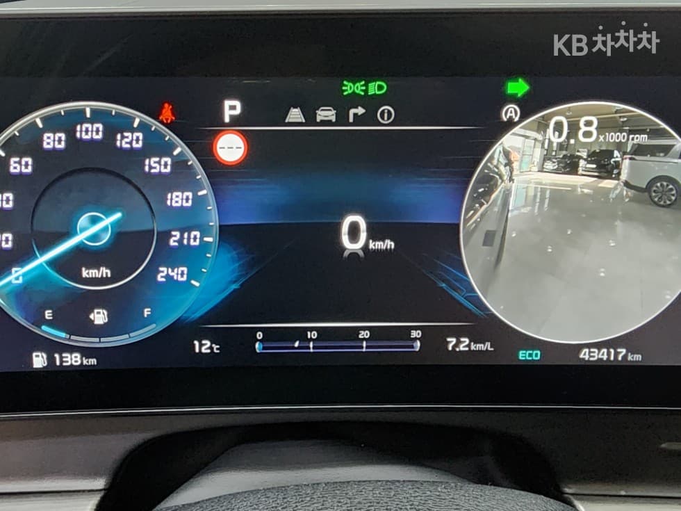 Kia The All New SportageG1.6 T-GDI 2WD Signature Gravity - 5