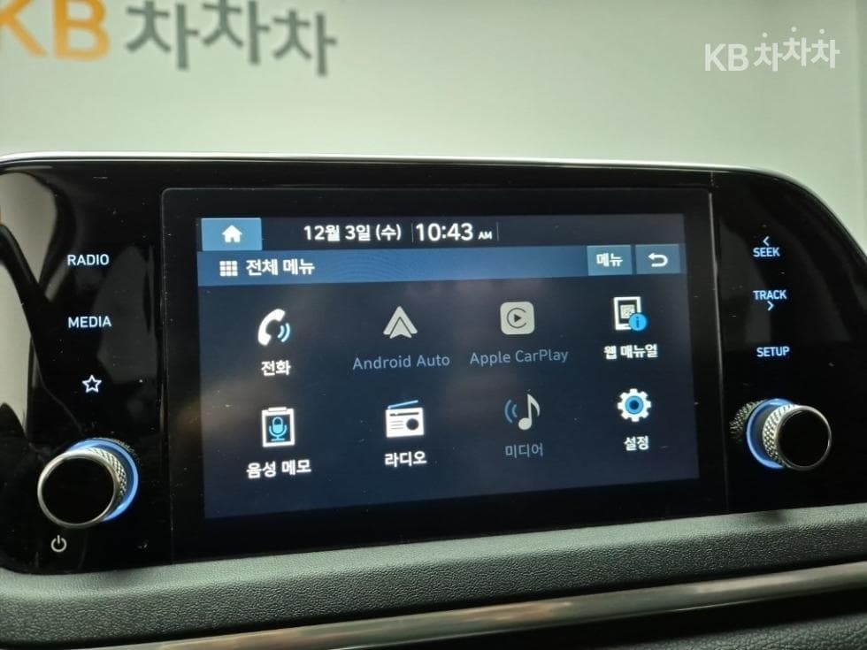 Хюндай Соната (DN8)2.0 LPG Рент-а-кар Смарт - 13