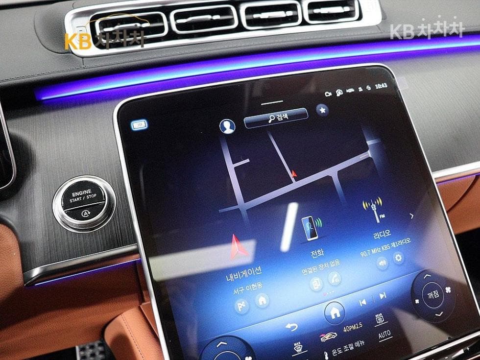 Mercedes-Benz S-Class W223S400d 4Matic Standard - 20