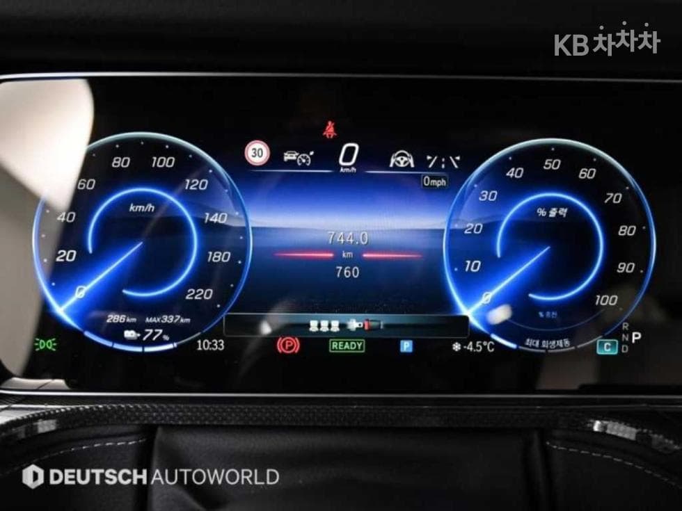 Mercedes-Benz G클래스G바겐 G580 EQ Стандартен - 8