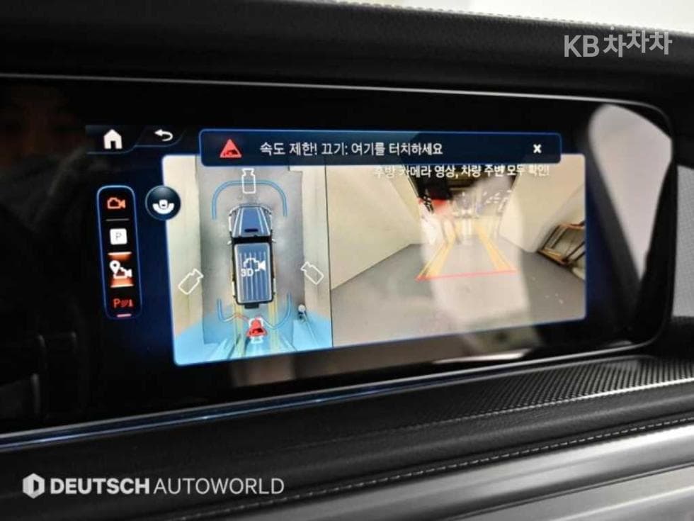 Mercedes-Benz G클래스G바겐 G580 EQ Стандартен - 15