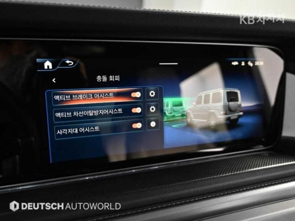 Mercedes-Benz G클래스G바겐 G580 EQ Стандартен - 17