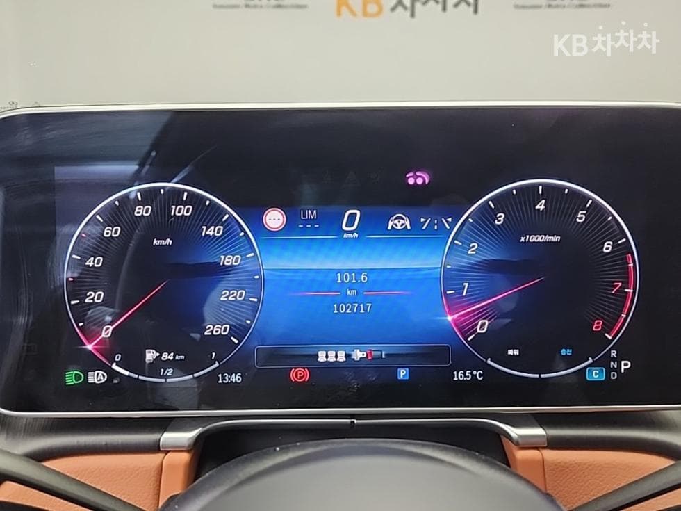 Mercedes-Benz Нов S-КласS450L 4MATIC - 6