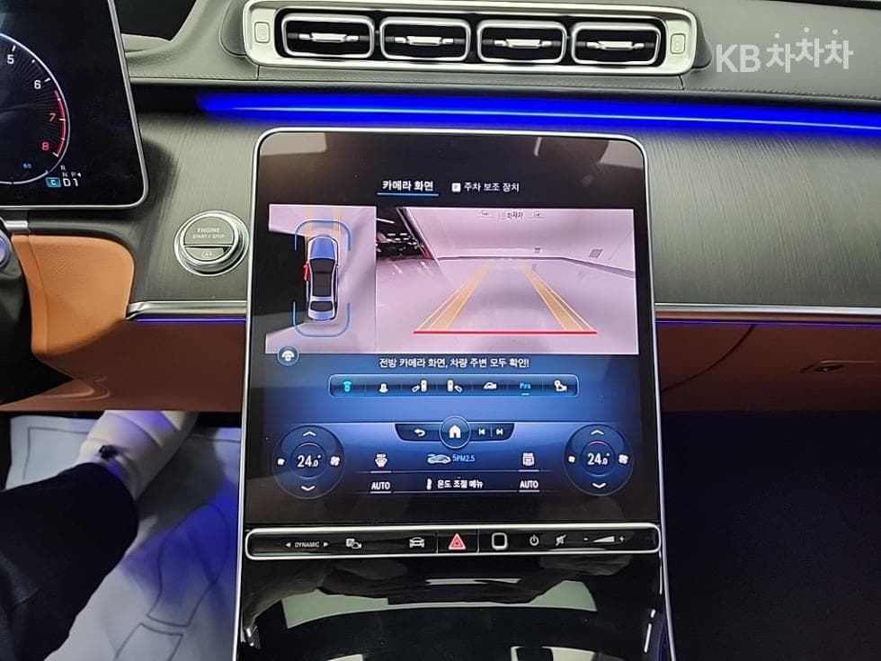 Mercedes-Benz Нов S-КласS450L 4MATIC - 10