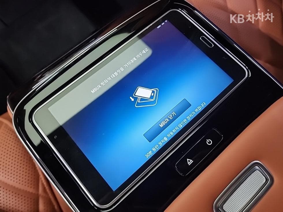 Mercedes-Benz Нов S-КласS450L 4MATIC - 14