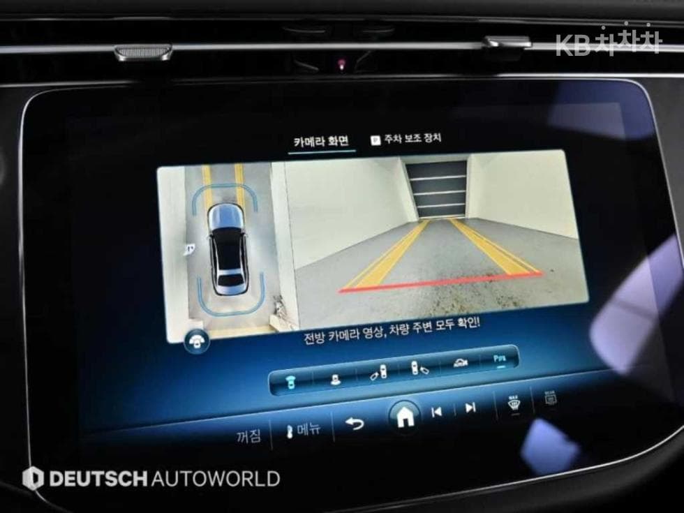 Mercedes-Benz E-클래스 (W214)E200 Avantgrade - 15