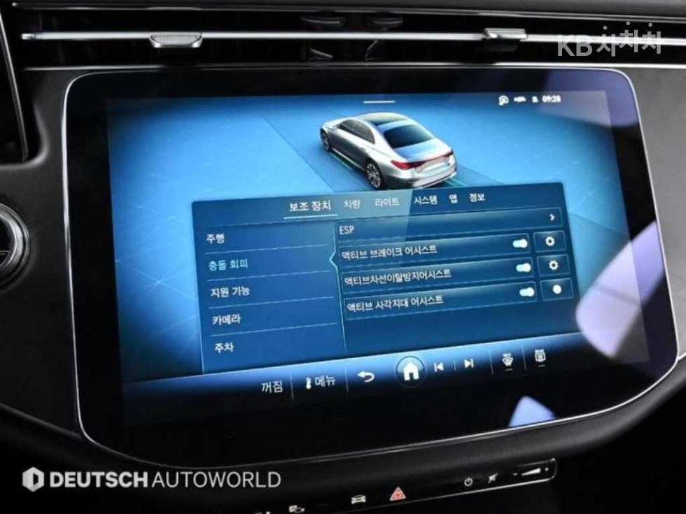 Mercedes-Benz E-클래스 (W214)E200 Avantgrade - 17