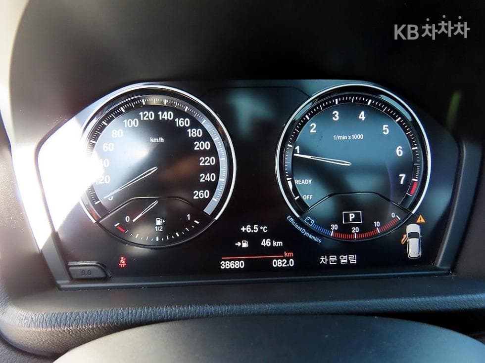 BMW X1 (F48)xDrive 20i M Sport Package - 9