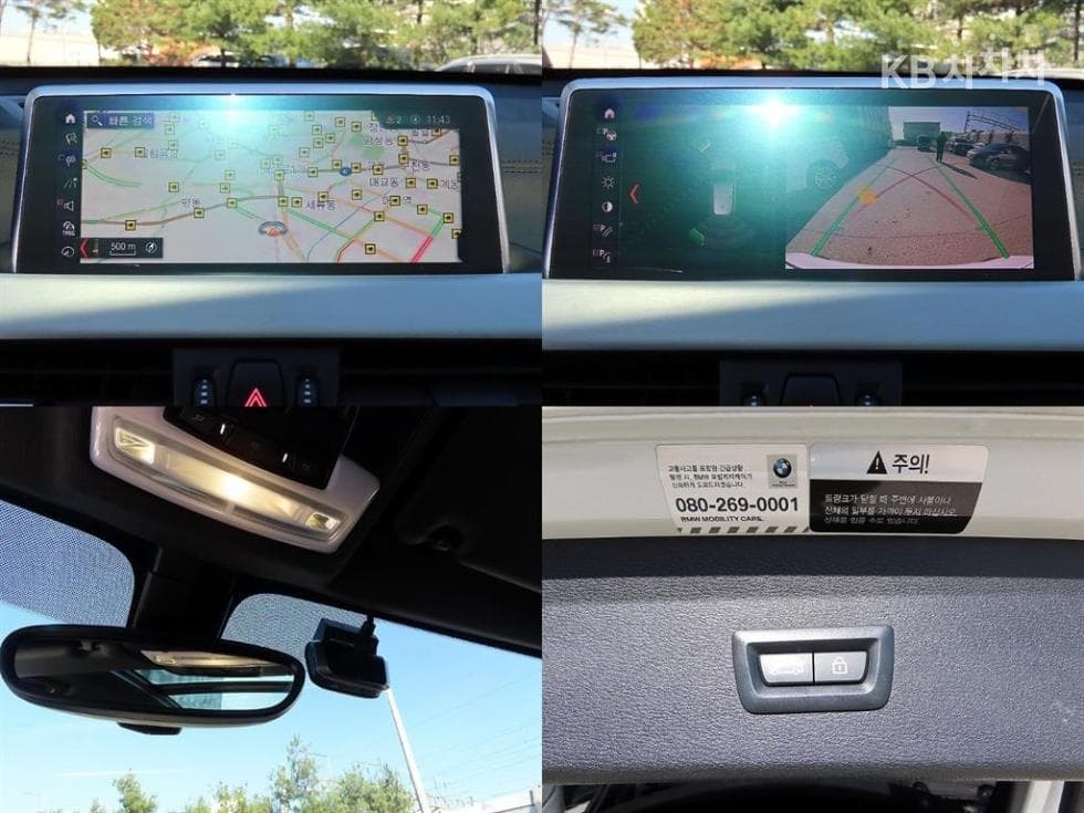 BMW X1 (F48)xDrive 20i M Sport Package - 18