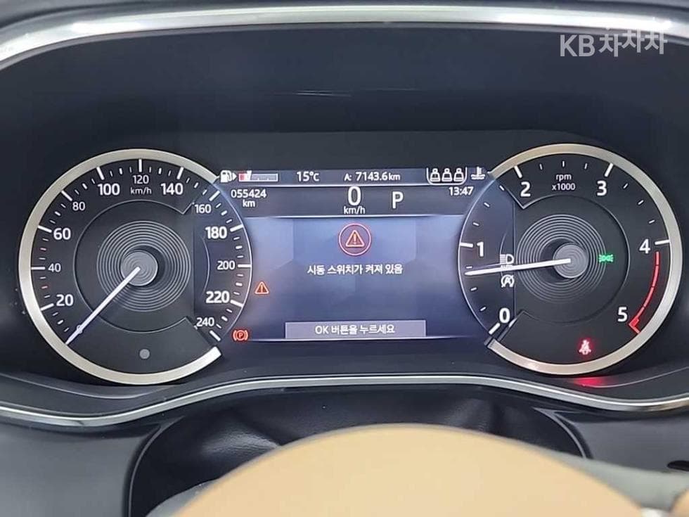 Jaguar F-PACED200 SE - 6