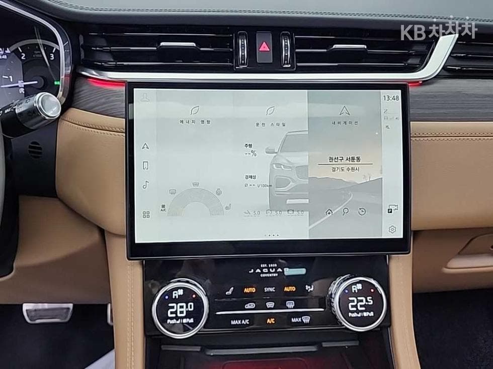 Jaguar F-PACED200 SE - 10