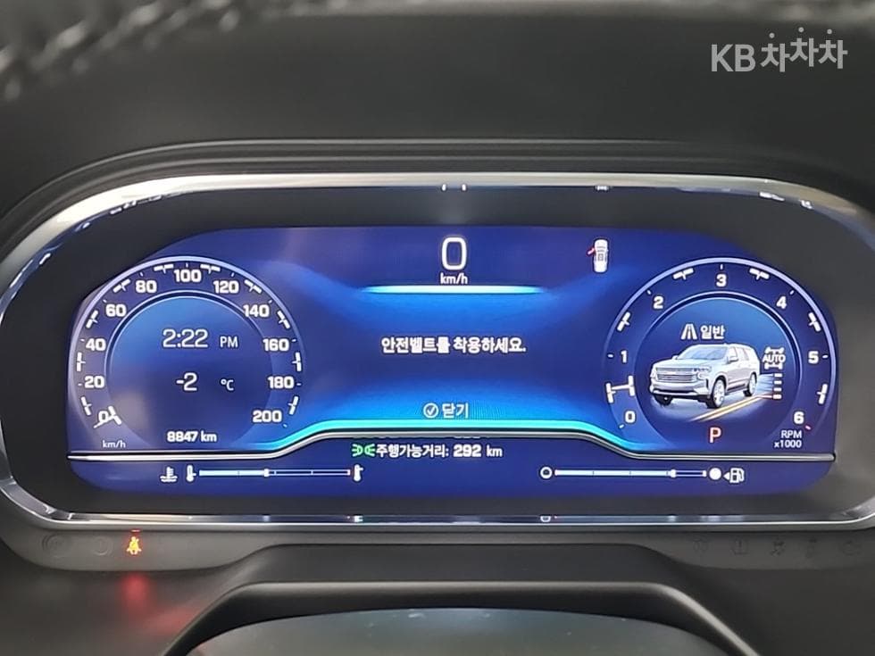 Джи Ем Корея Tahoe6.2L V8 Dark Knight - 6