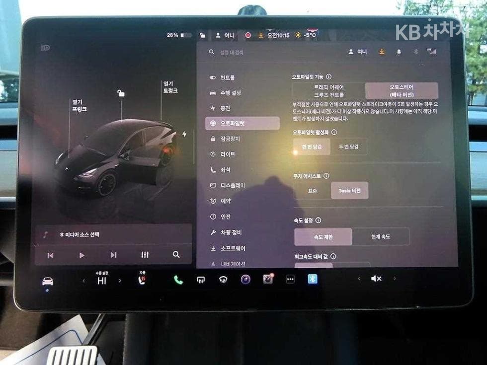 테슬라 Model YPerformance - 11