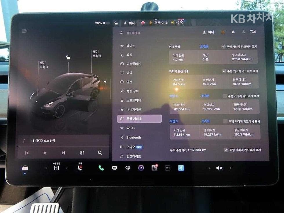 테슬라 Model YPerformance - 13