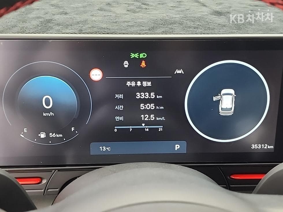 Хюндай Ди Всеново Kona(SX2)1.6 Бензин Турбо 2WD Inspiration - 6