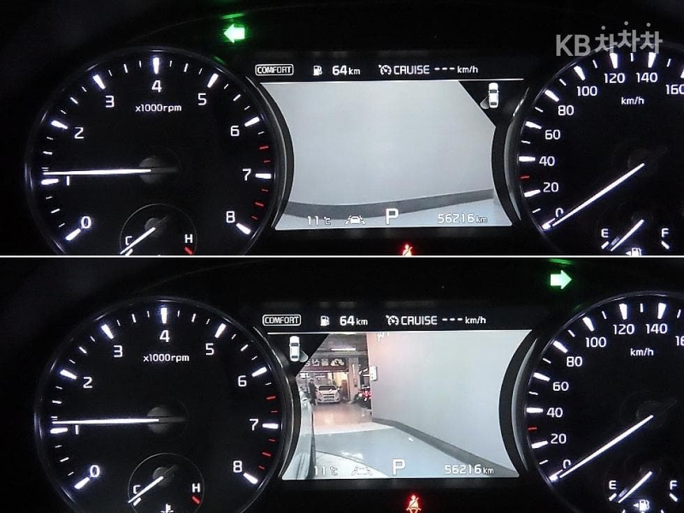 Kia 더 K93.8 GDI AWD 플래티넘Ⅱ - 15