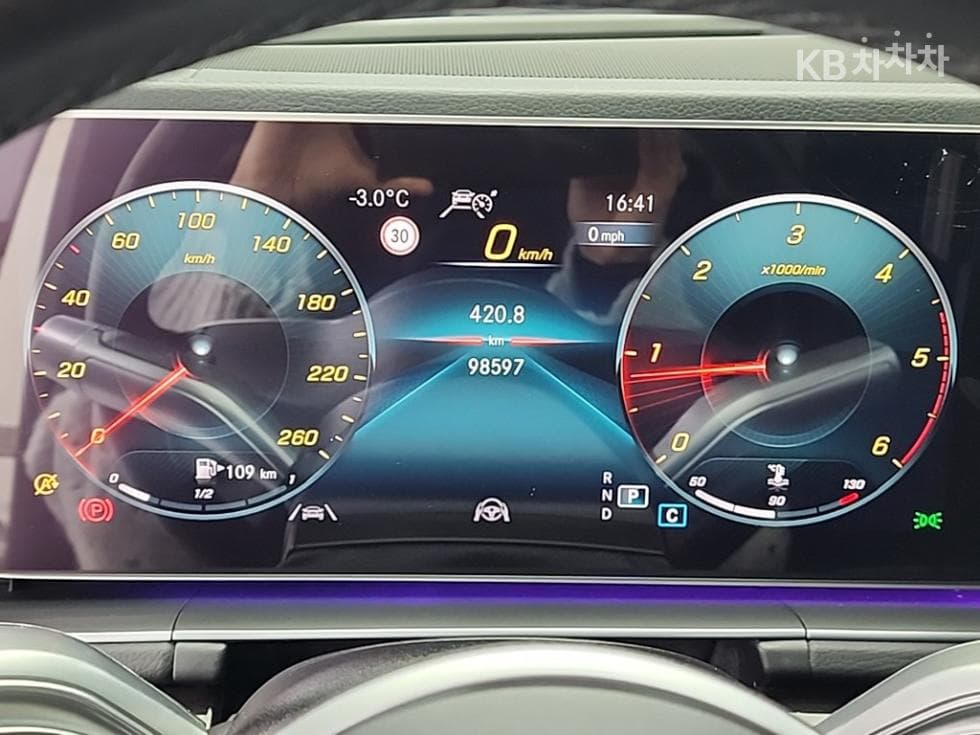 Mercedes-Benz GLE (V167)400 d 4Matic Coupe - 6