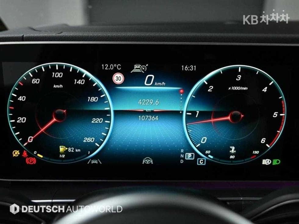 Mercedes-Benz GLE (V167)400 d 4Matic Coupe - 8