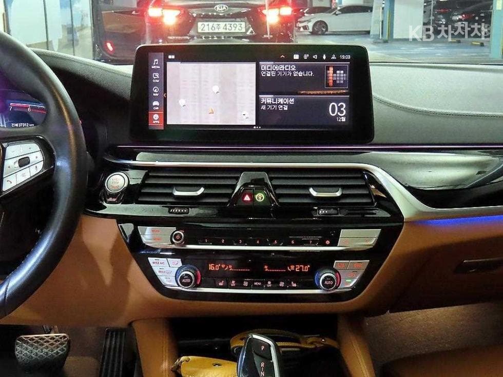 BMW 올New5 Series (G30)520i Luxury - 11