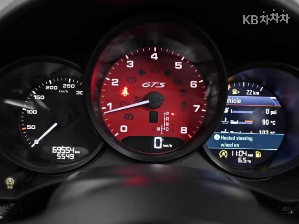 Porsche 718 박스터2.5 GTS - 8