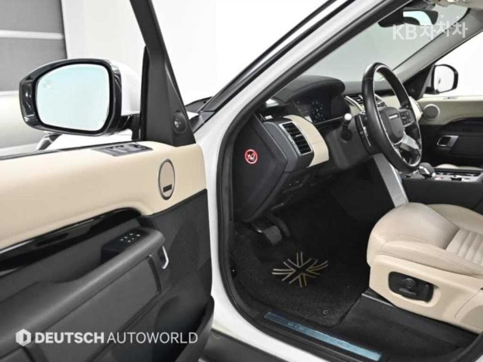 Land Rover 디스커버리5D250 SE - 11