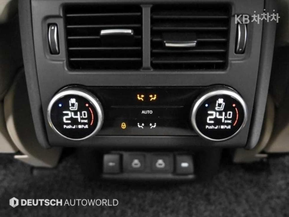 Land Rover 디스커버리5D250 SE - 16