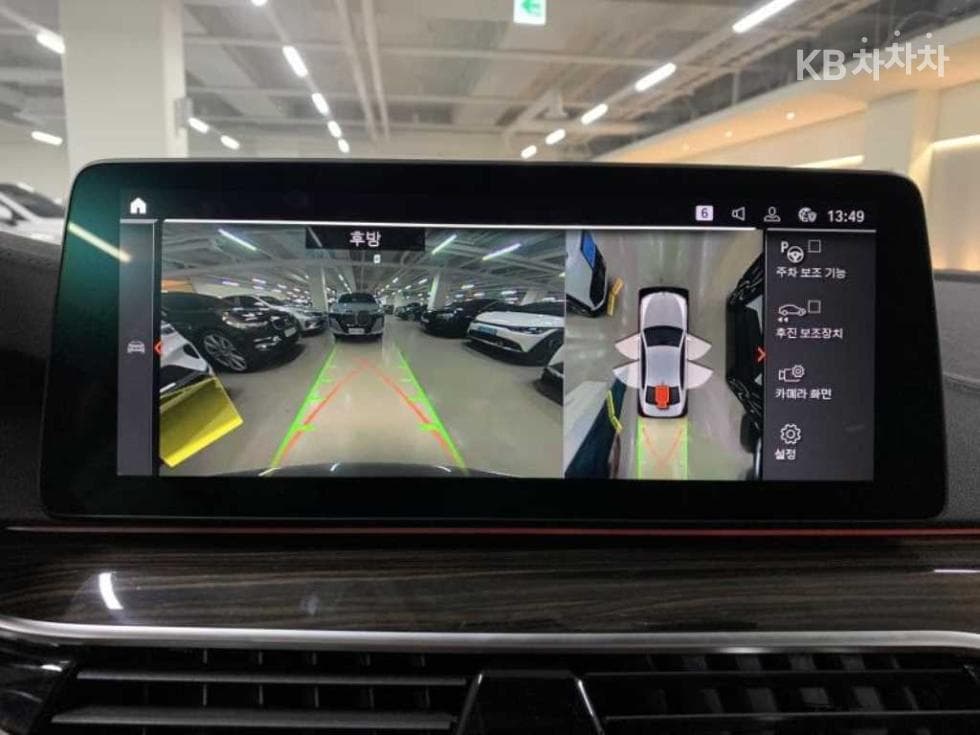 BMW 올Нов5 Серия (G30)520i M Sport - 9