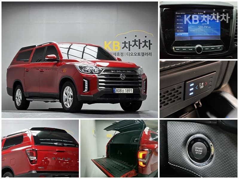 КейДжи Мобилити The New (фейслифт) Rexton Sports Khan2.2 2WD Престиж - 3