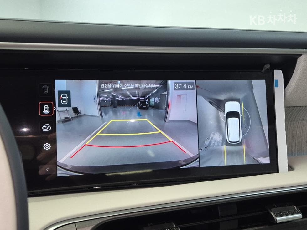 Hyundai The All New Palisade Hybrid2.5L gasoline Turbo 2WD 9-seater Calligraphy - 15