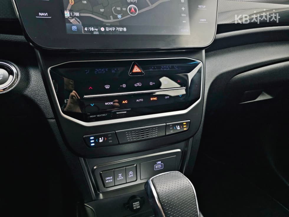 КейДжи Мобилити The New (фейслифт) Тиволи1.5 Турбо Бензин Директ Инжекция AWD V7 - 15