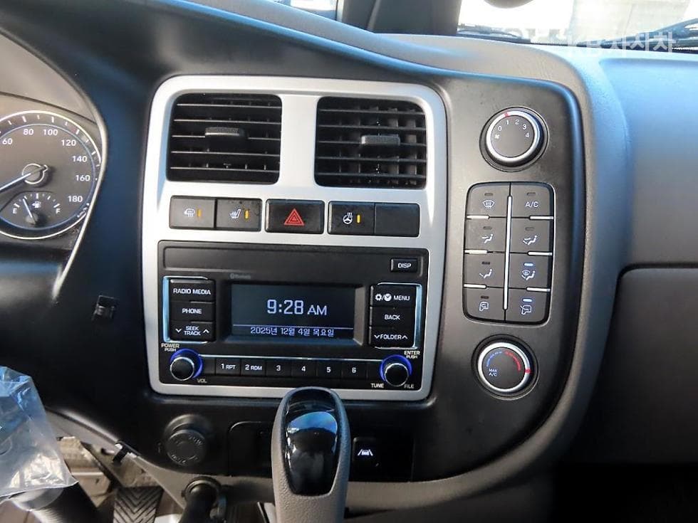 Хюндай Porter 2LPG 냉동Товарна надстройка차 Удължено междуосие Super Cab Смарт - 14