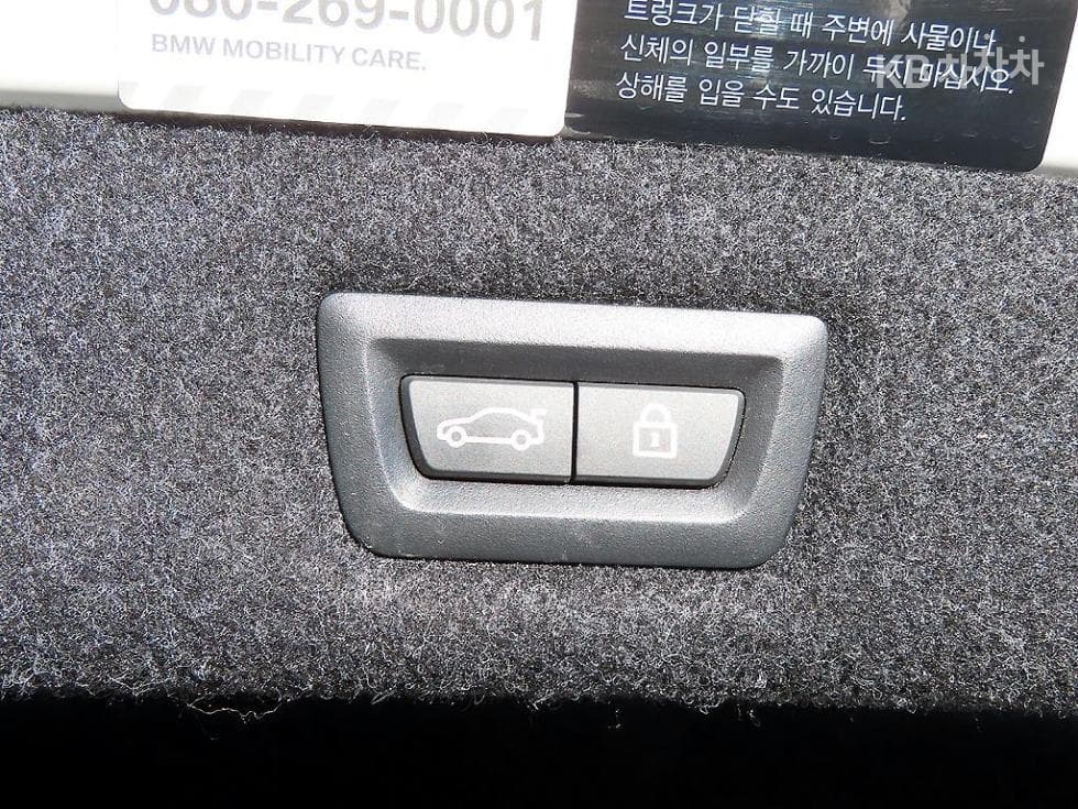 BMW 올New5 Series (G30)523d M Sport - 17