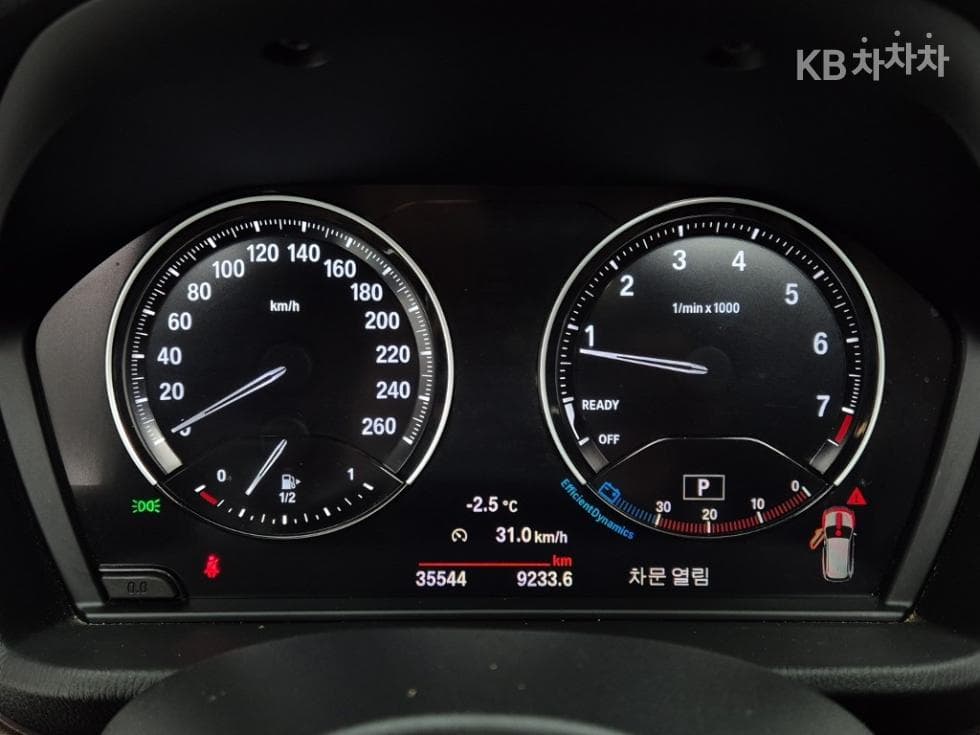 BMW X1 (F48)xDrive 20i M Sport Package - 6