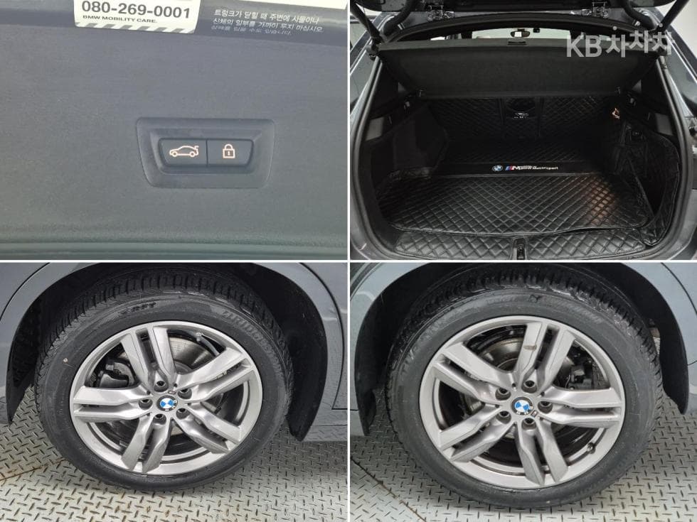 BMW X1 (F48)xDrive 20i M Sport Package - 18