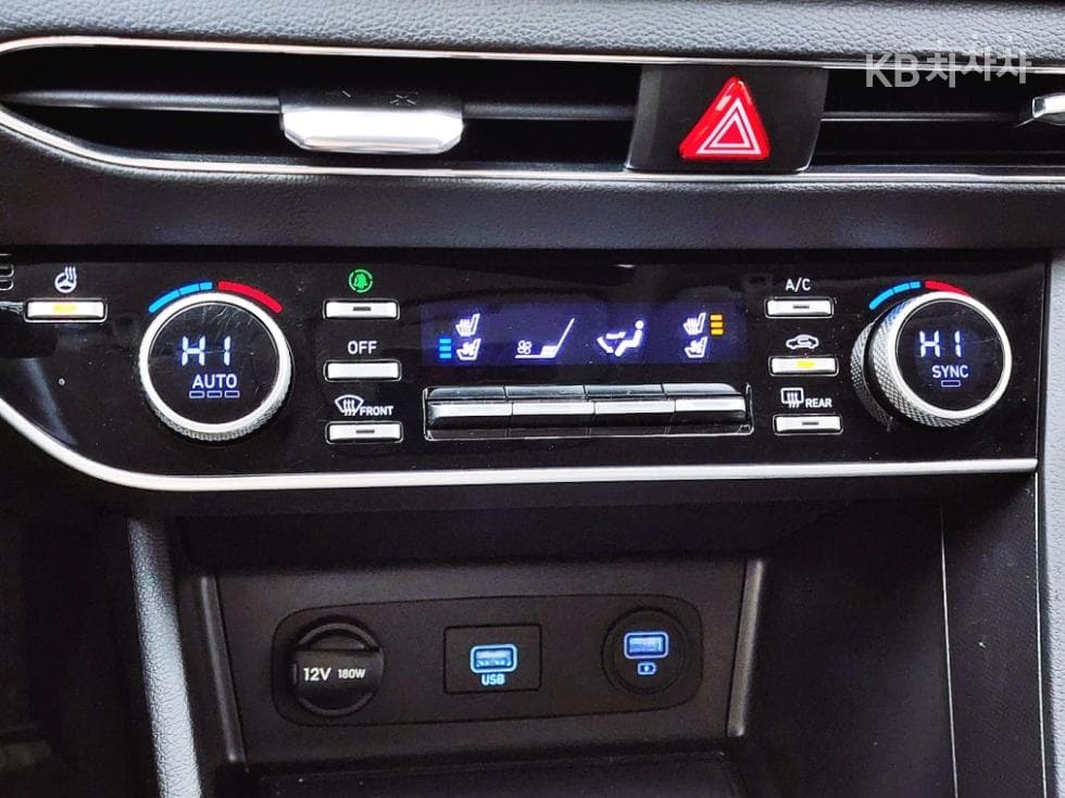 Хюндай Соната (DN8)2.0 Premium Plus - 13