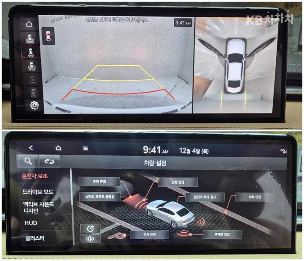 Дженезис The New (фейслифт) G702.0T Стандартен - 12