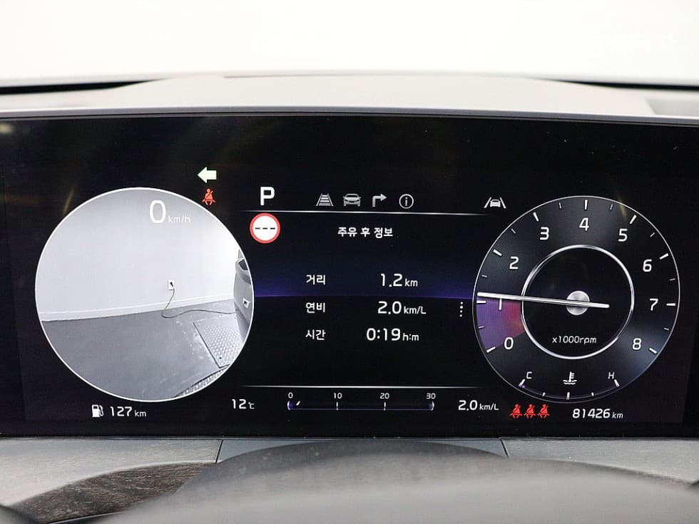 Киа K82.5L бензин Signature - 6