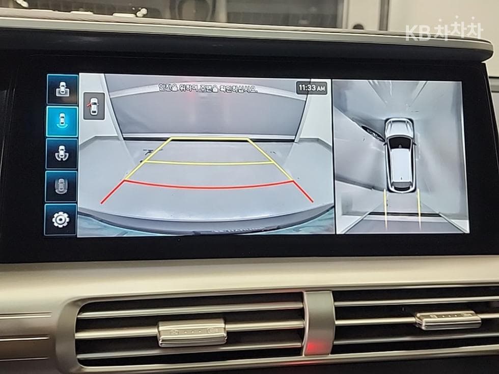 Хюндай НексоPremium - 15