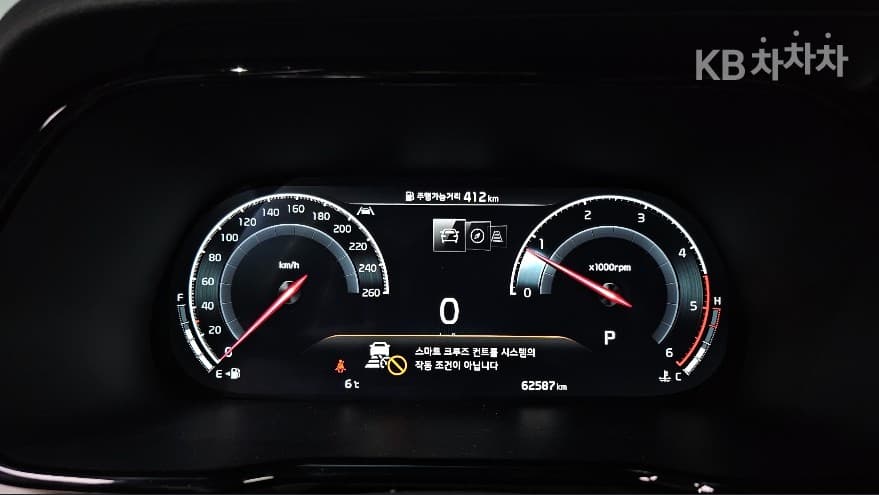 Киа Mohave 더마스터3.0 Дизел 4x4 Masters - 8