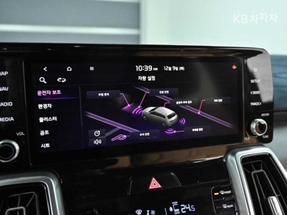 Киа Sorento 4-то поколение Хибрид1.6 HEV Noblesse - 17