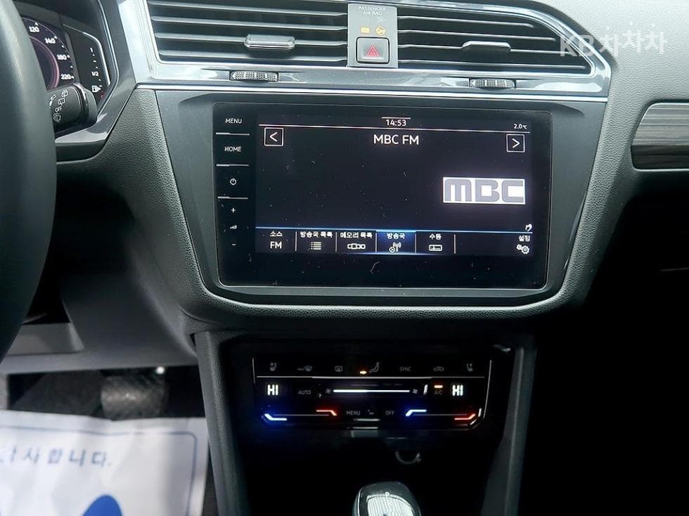 Volkswagen Tiguan Allspace2.0 Турбонагнетен Стратифициран Инжекция (ВВ) Prestige - 9