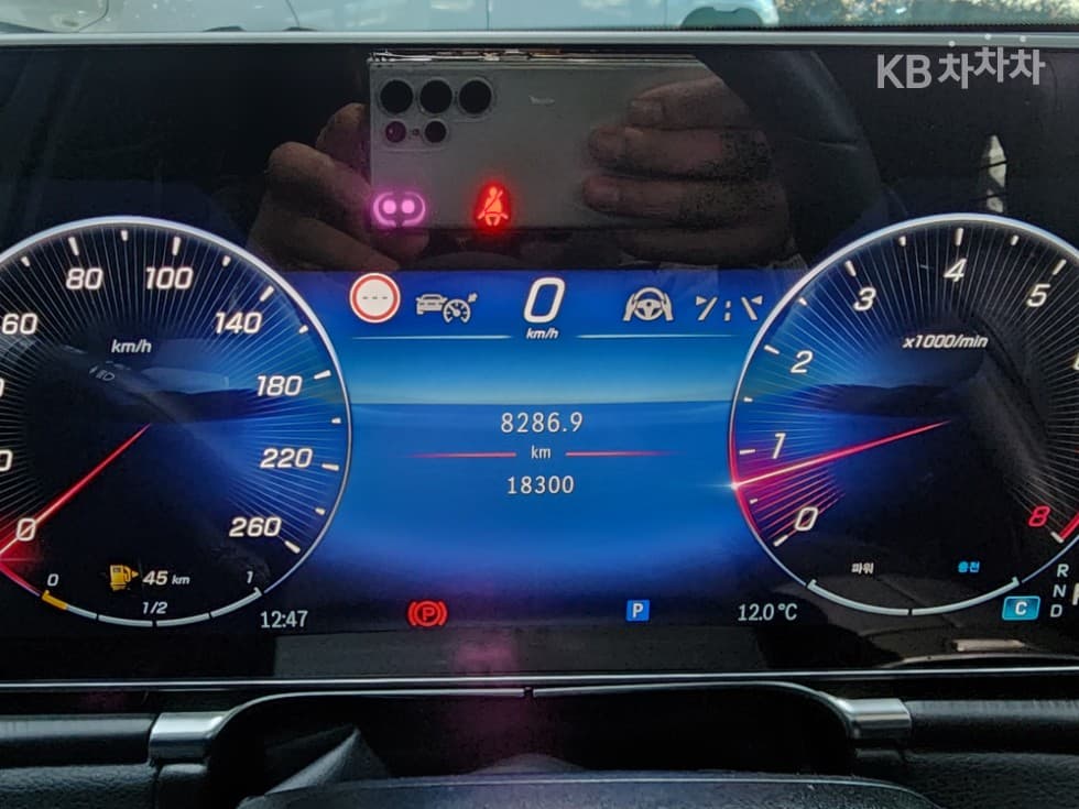 Mercedes-Benz S-Клас W223S450L 4Matic Стандартен - 5